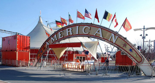 American-Circus