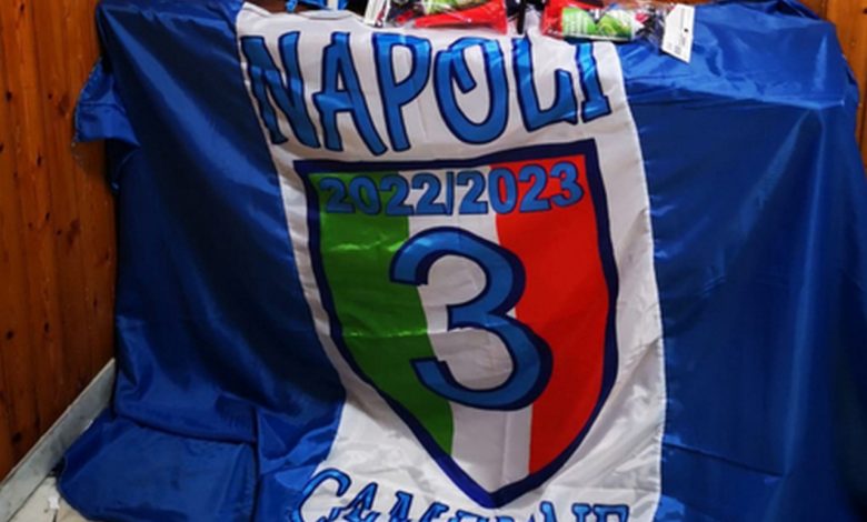 napoli-sequestro-bandiere-scudetto