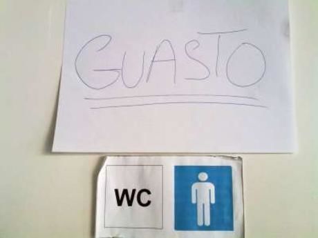 wc gusto