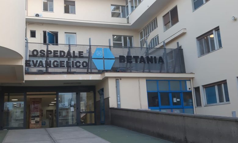 napoli distrugge ospedale villa betania